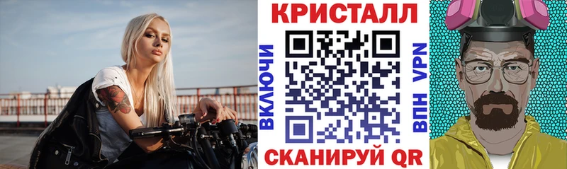 АМФЕТАМИН VHQ  Кохма 