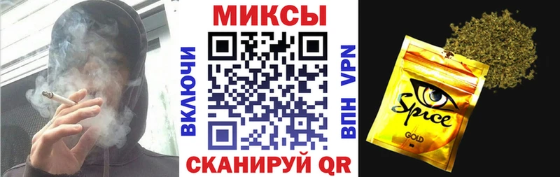 БУТИРАТ оксана  где продают наркотики  ссылка на мегу tor  Кохма 