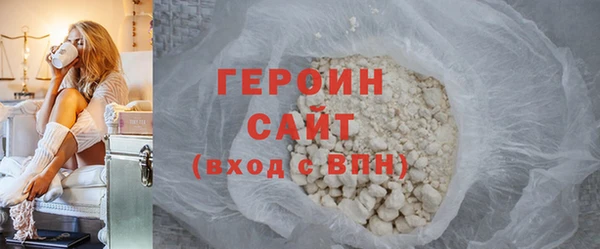 бошки Балахна