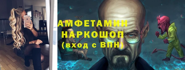 прущие крисы Баксан