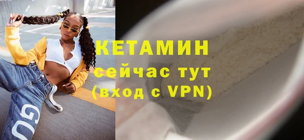 бошки Балахна
