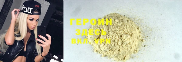 бошки Балахна