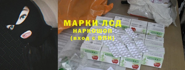 дурь Балабаново