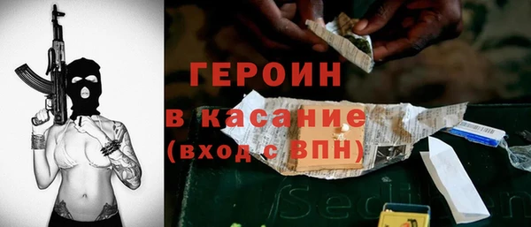 прущие крисы Баксан