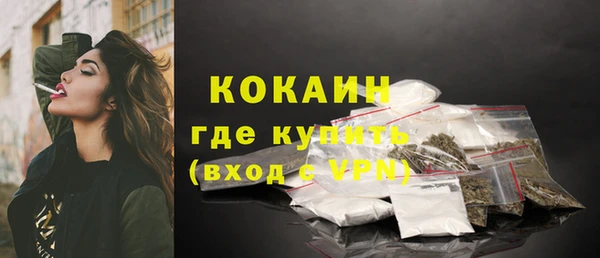 прущие крисы Баксан