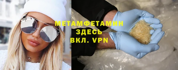 дурь Балабаново