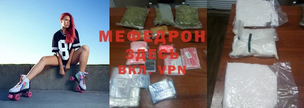 бошки Балахна