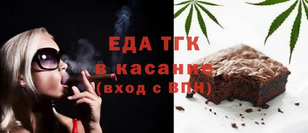 прущие крисы Баксан