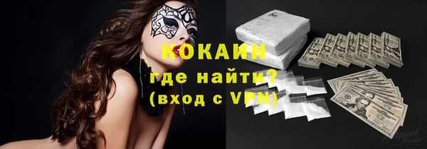 дурь Балабаново