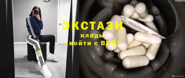 прущие крисы Баксан