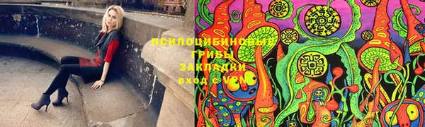 дурь Балабаново