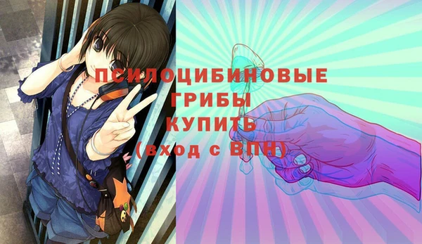 дурь Балабаново