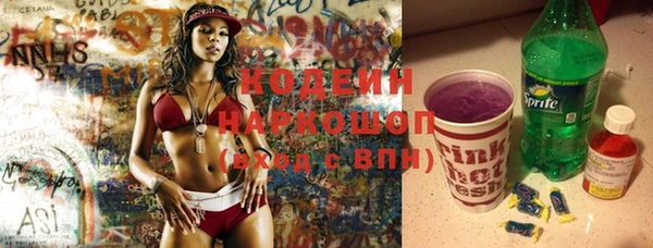 дурь Балабаново