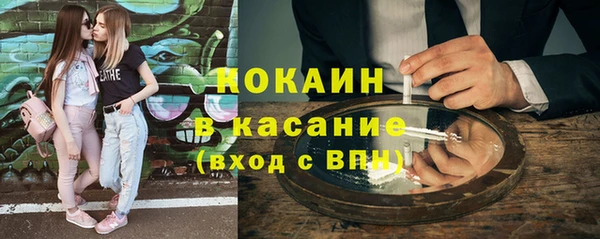 прущие крисы Баксан