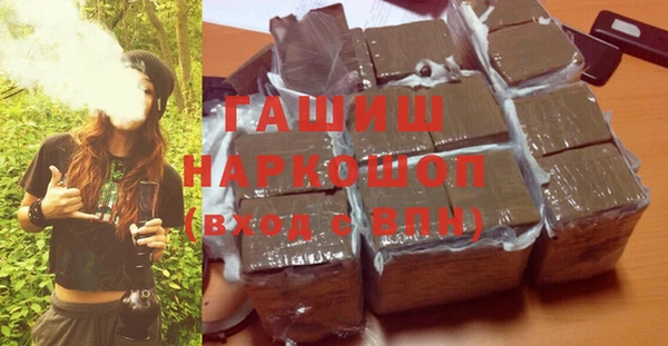 дурь Балабаново