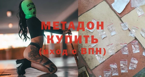 бошки Балахна