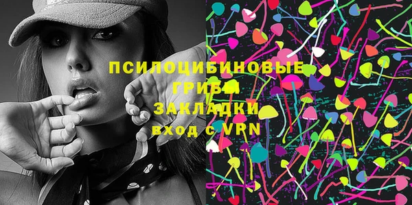 дурь Балабаново