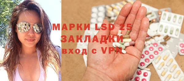 прущие крисы Баксан