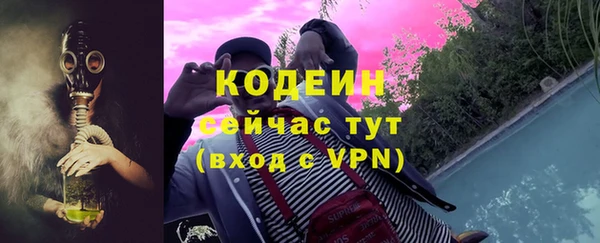 бошки Балахна