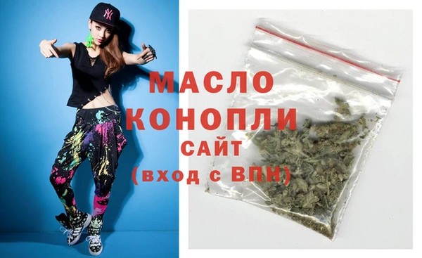 дурь Балабаново