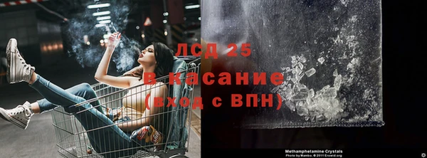 дурь Балабаново