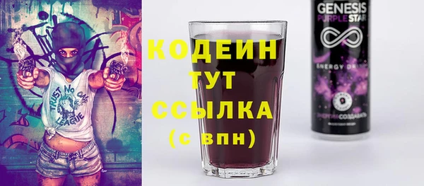 дурь Балабаново