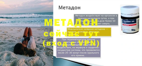 бошки Балахна