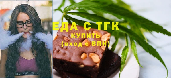 бошки Балахна